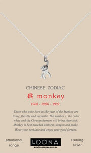 SS Chinese Zodiac Necklace