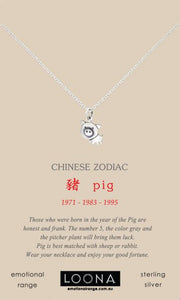 SS Chinese Zodiac Necklace